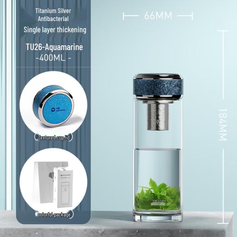 

Versatile Antibacterial Glass Travel Mug