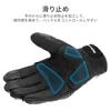 Motorcycle Gloves Protector Spring Summer Autumn Touring Motorcycle Gloves (XL Size)