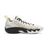 Li Ning Cushioning Abrasion Resistant Low top Basketball Shoes Men's Standard White ABFW011-2