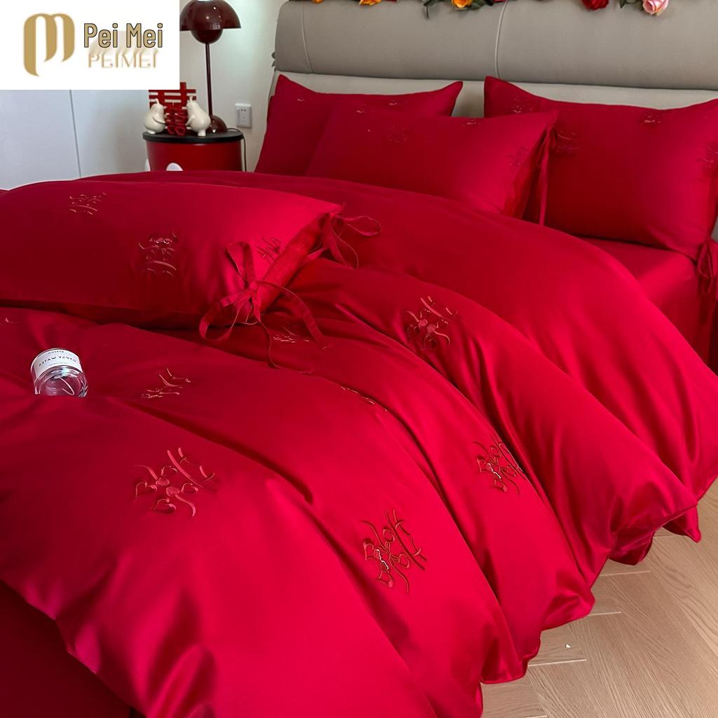 Embroidered Red Chinese Wedding Bedding Four-Piece Set