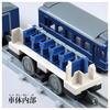 TAKARA TOMY Plarail Real Class Sleeper Express Fuji