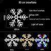 Colorful Outdoor LED Snowflake Lights - Decorative Hanging for Christmas & New Year Atmosphere