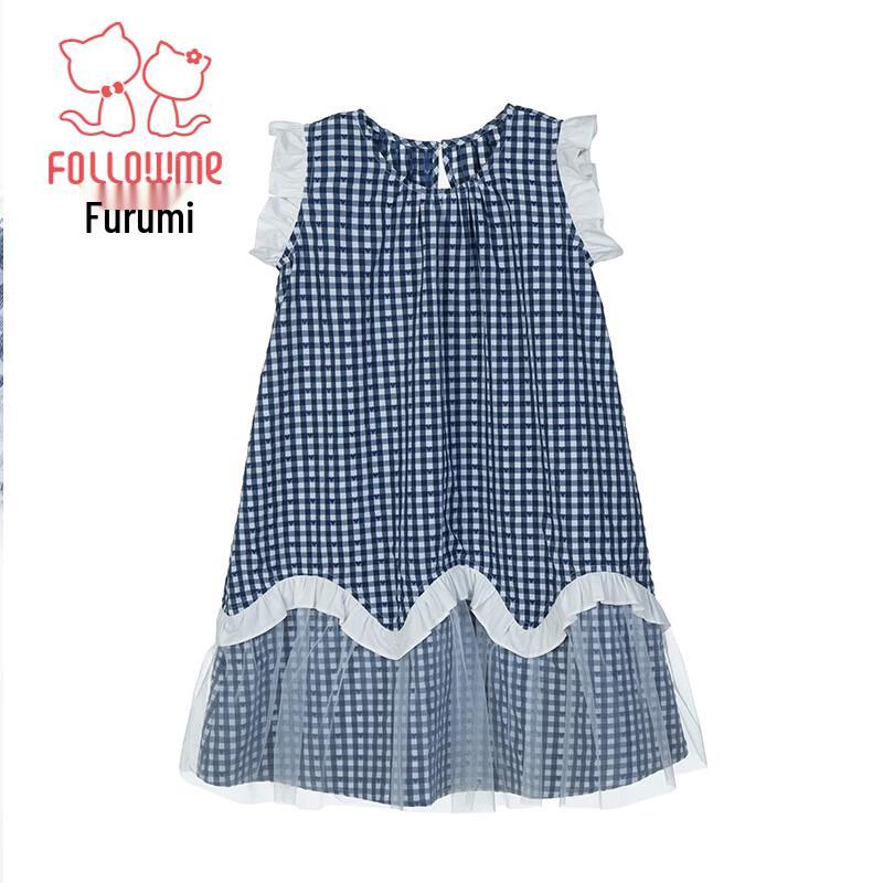 Girls' Sweet Plaid Vest Princess Dress