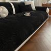 Chenille Sofa Cushion Four Seasons Universal New Advanced Anti Slip Soft and Comfortable Living Room Sofa Cushion Cover Fabric