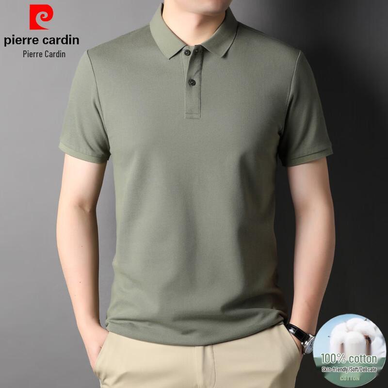 Pierre Cardin Men's Pure Cotton Short Sleeve Polo Shirt
