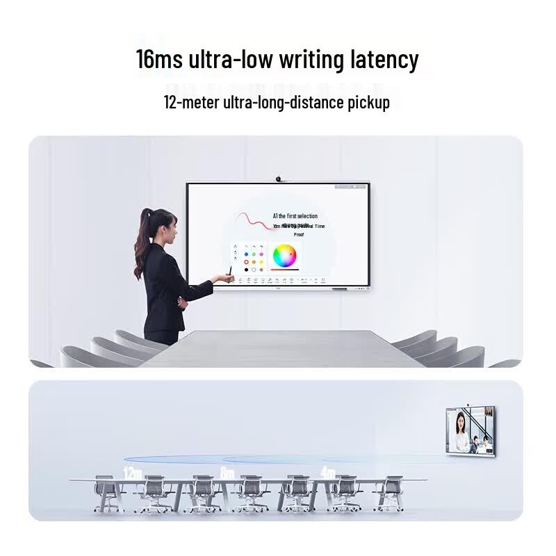 Huawei IdeaHub S2 Pro Smart Interactive Whiteboard (CN version)
