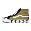 SK8 Hi 138 Decon SF