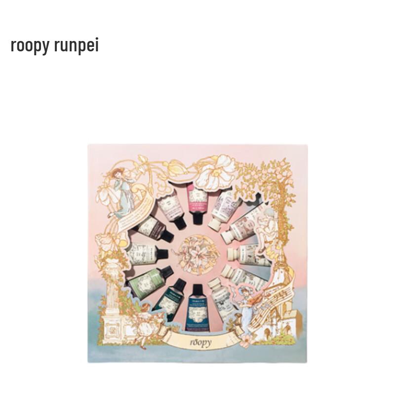 Roopy Cloud Estate Scented Hand Cream Gift Set