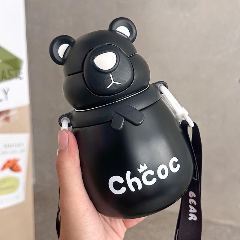 OLOEY Kids Insulated Straw Water Bottle