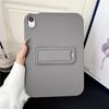 Compatible with iPad Mini 6/mini 7 Skin-Friendly Leather Texture Case, Apple 8.3-Inch , Pencil Holder, Smart Sleep Wake