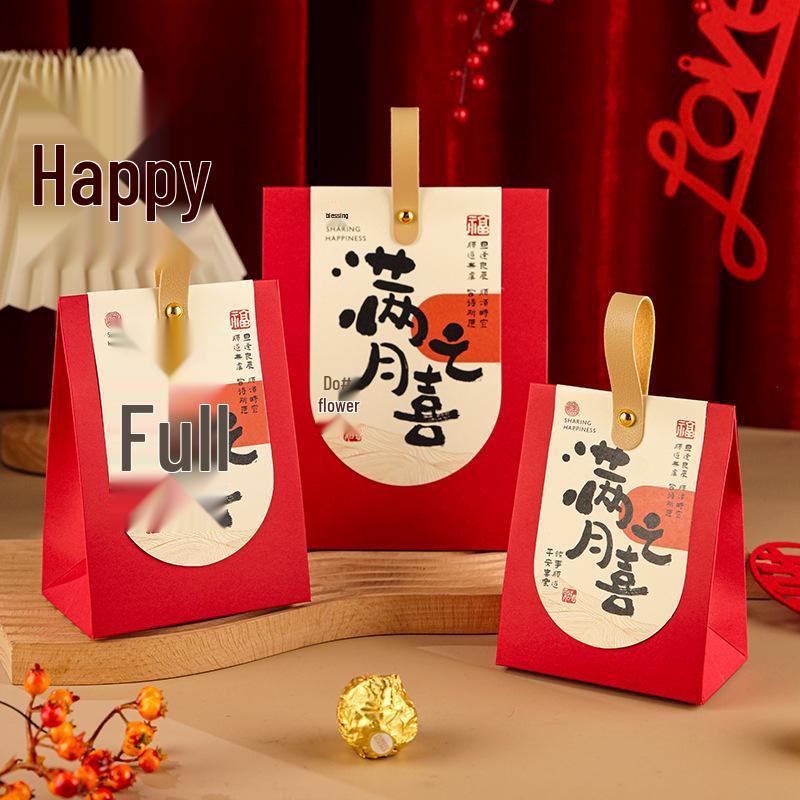 Chinese Style Candy Gift Box for Baby Showers, Weddings & Birthdays
