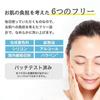 CLAYGE (crazy) Clear Cleansing Cleansing Gel Makeup Drop Separately 300ml