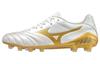 Men's Sneakers Mizuno Monarcida Neo2 Ii Elite 'White'
