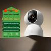 Xiaomi Smart Camera 4K 360° Indoor Monitor