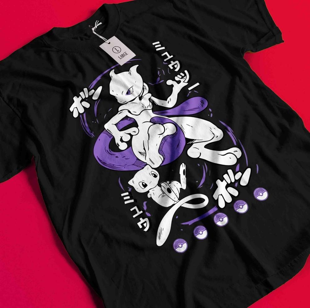 

Vintage Special Anime Love T-shirt Japanese shirt Anime T-shirt Manga Gift Shirt BB778 XL