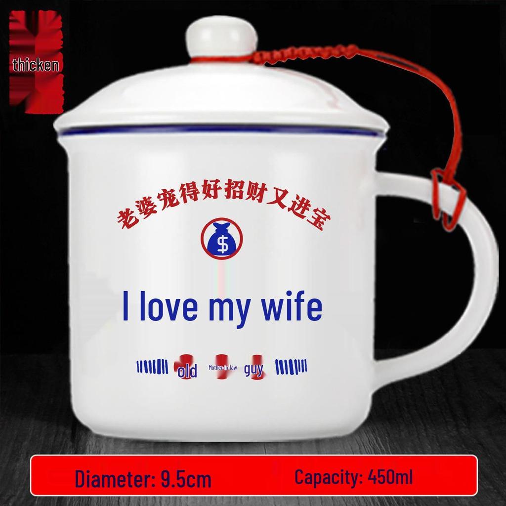 Hong Kong Style Nostalgic Ceramic Mug with Lid - Retro Souvenir Coffee/Tea Cup