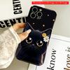2DFlat Black Cat with Flowers and Stars Phone Case All Inclusive Film Hard Phone Case, Compatible with iPhone 18 Pro Max 17 16 15 14 13 12 11