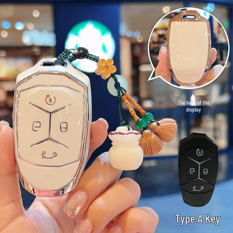 Lynk & Co 03 Key Case: 2025 Model, Men's & Women's Protective Shell with Buckle