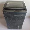 15kg Fully Automatic Wash & Spin Machine With Energy Saving Features