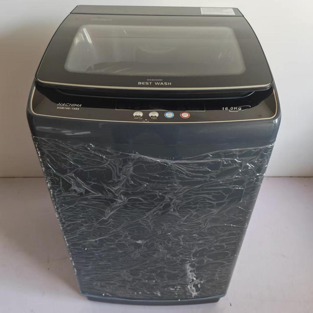 15kg Fully Automatic Wash & Spin Machine With Energy Saving Features