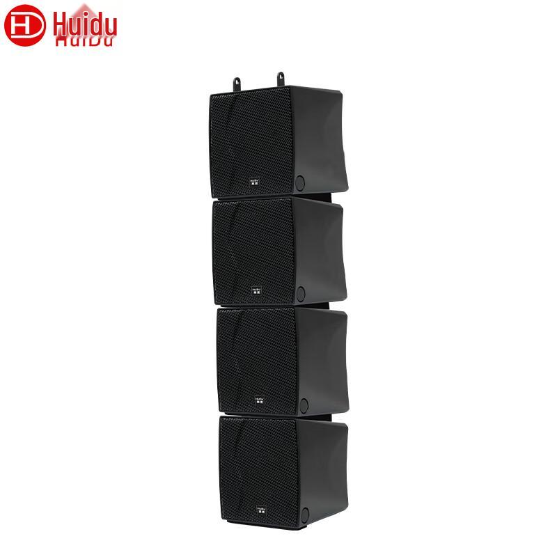 Huidu LT-4 Professional Mini Line Array Speaker