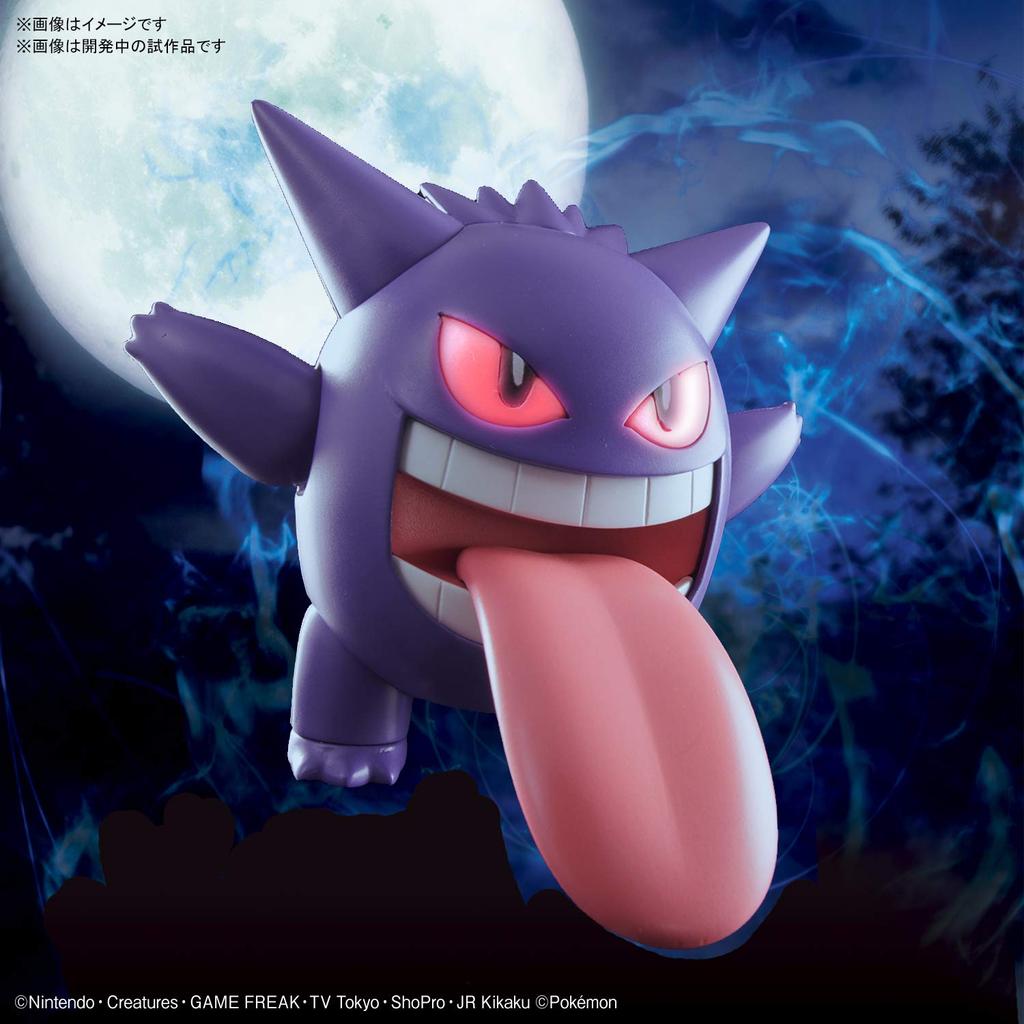 BANDAI SPIRITS Pokémon Plastic Model Collection 45 Select Series Gengar Pre-Colored Plastic Model