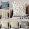 Chinese-Style Elegant Patterns Cushion Cover Linen Pillow Case Soft Breathable Protective Couch Room Decoration