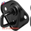 Mercedes W212 Hood Lock Mechanism Hook A2128800060