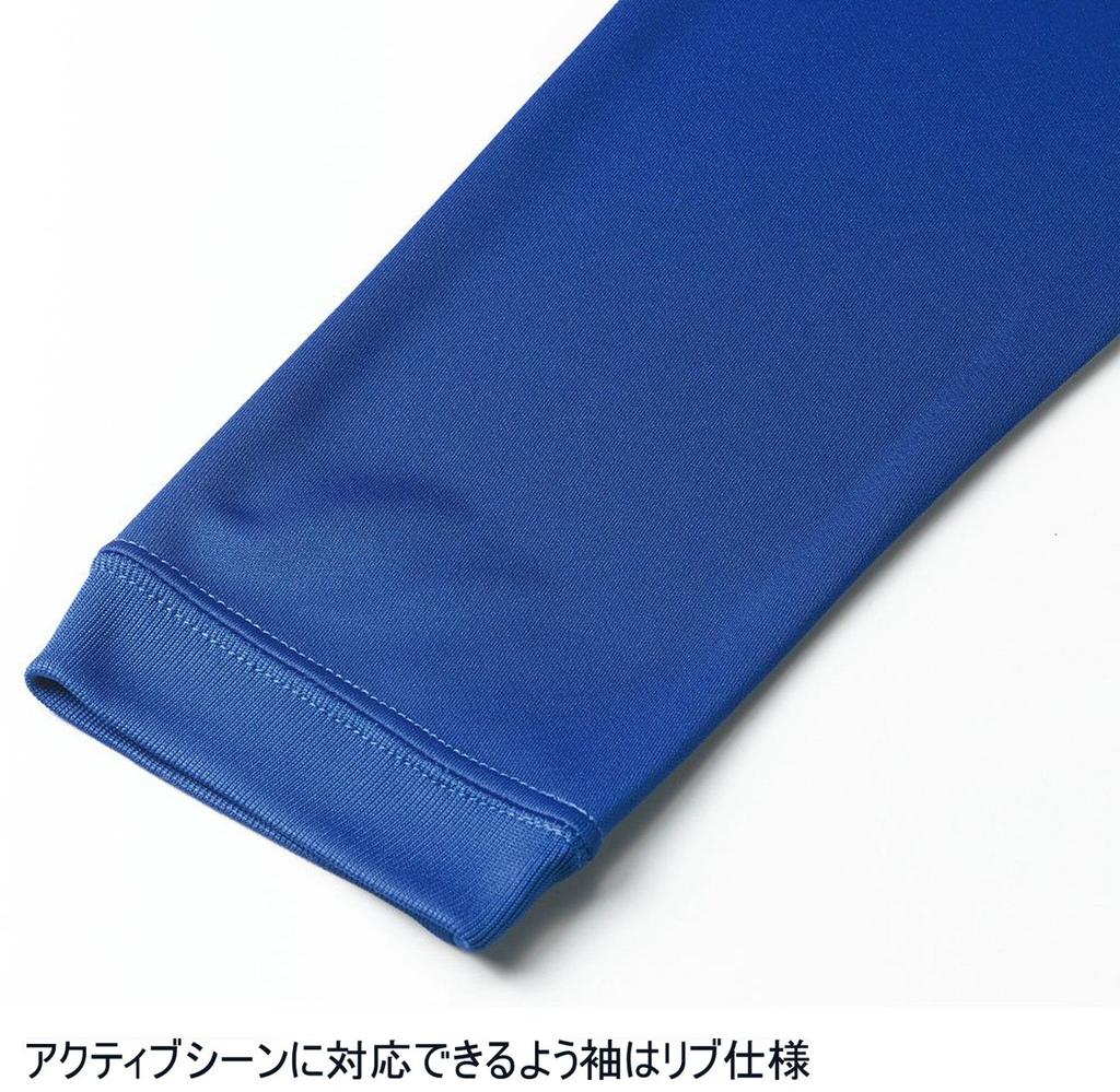 United Athle Dry Silky Touch Long Sleeve XL 4.7oz T-Shirt, White, (508901)