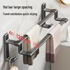 No-Drill Space Aluminum Double Bar Towel Rack - 70cm
