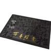 Premium Stain-Resistant Entryway Doormat - Dirt-Wiping, High-End Household Carpet