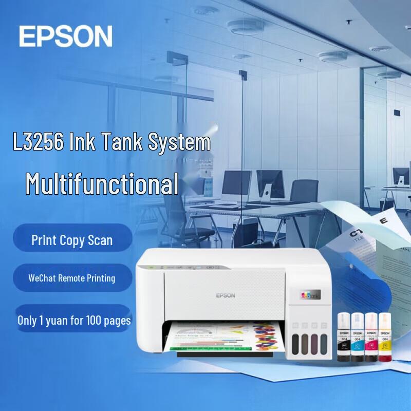 

Epson L3256 Ink Tank Color Multifunction Printer CN plug (adapter included)