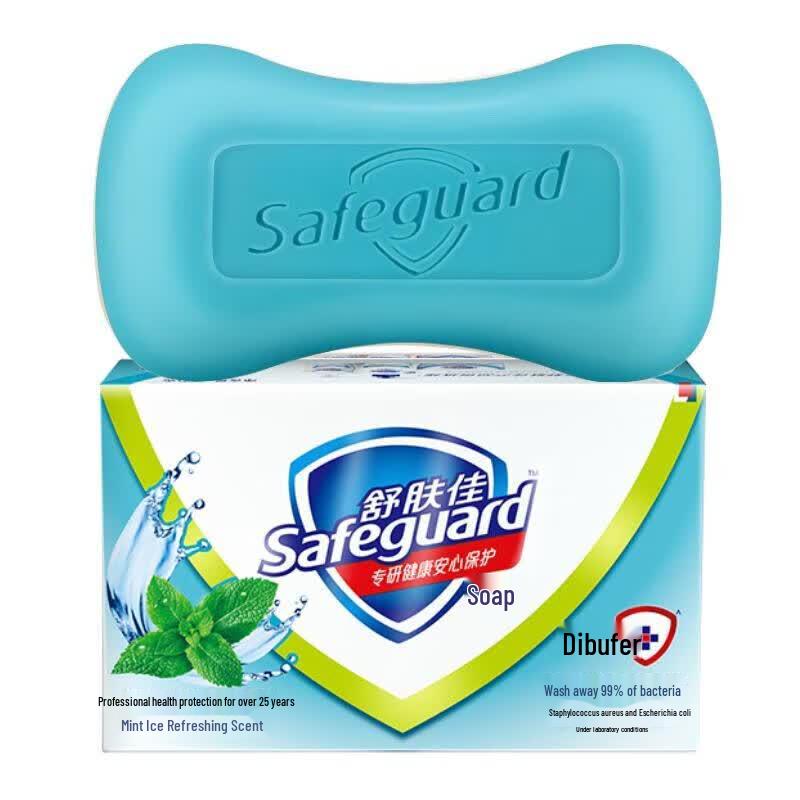 Safeguard Mint Antibacterial Bar Soap 3-Pack