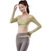 Colorblock Seamless Quick-Dry Yoga Set: Breathable Nude Feel Sportswear for Women