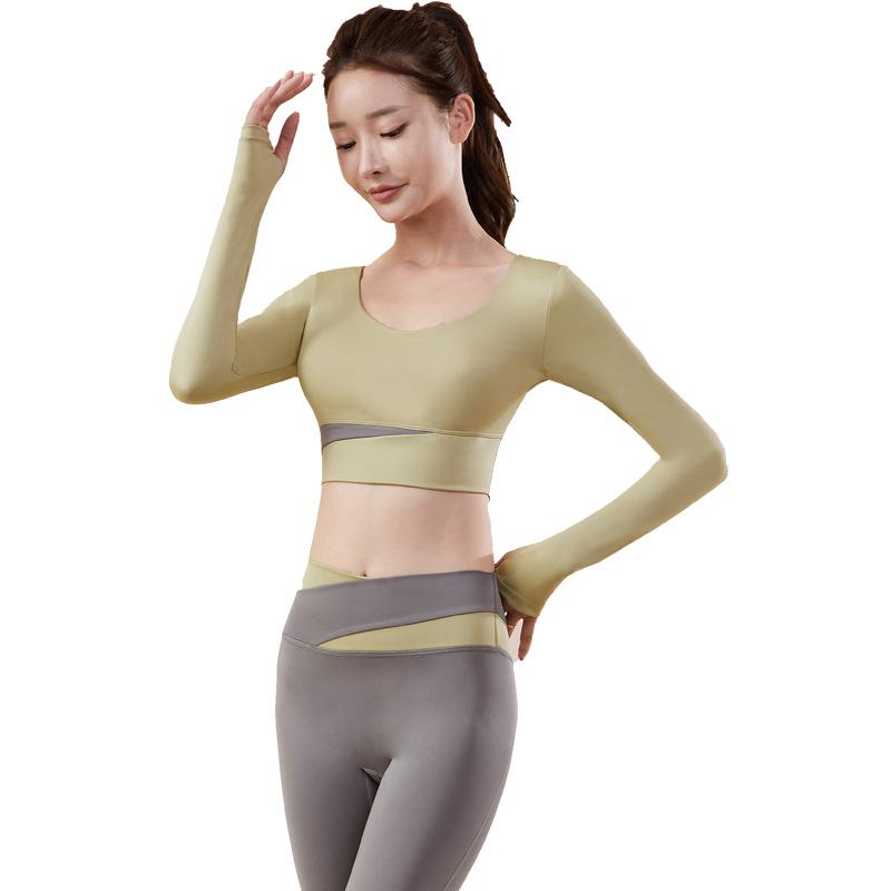 Colorblock Seamless Quick-Dry Yoga Set: Breathable Nude Feel Sportswear for Women