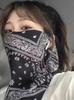 Summer Couples UV Protection Arm Sleeves & Neck Mask Set for Cycling