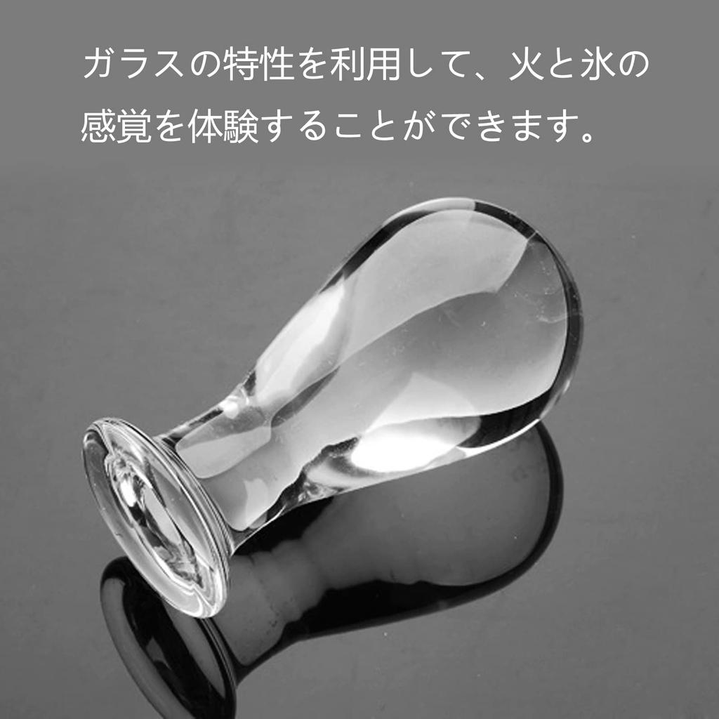 Anal Beads Glass Dildo Thick Anal Plug Glitter Bulb Shape Anal Pearl Anal Plug For Men Women Adult Goods M