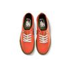 Authentic Taka Hayashi X Authentic Vans One 'Spicy Orange' VN0A45K8VTR