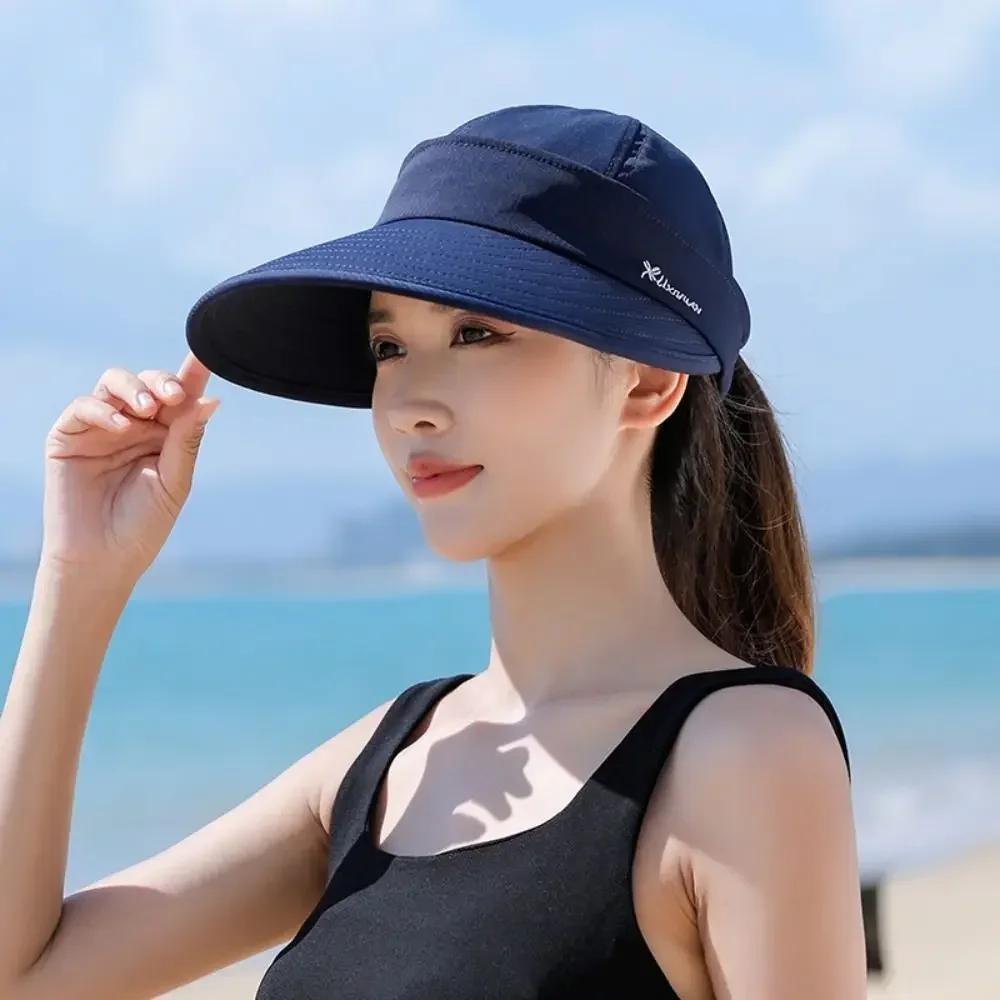 1PC Detachable Dual Purpose Sun Hat Summer Wide Brim UV Protection Empty Top Cap for Women Outdoor Sunscreen Beach Fisherman Hat