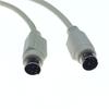 New 4.92 Ft Mini Din 6-pin Male to Male PS/2 Cable For Computer Keyboard Mouse KVM