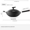 SUPOR Uncoated Fine Iron Non-Stick Wok
