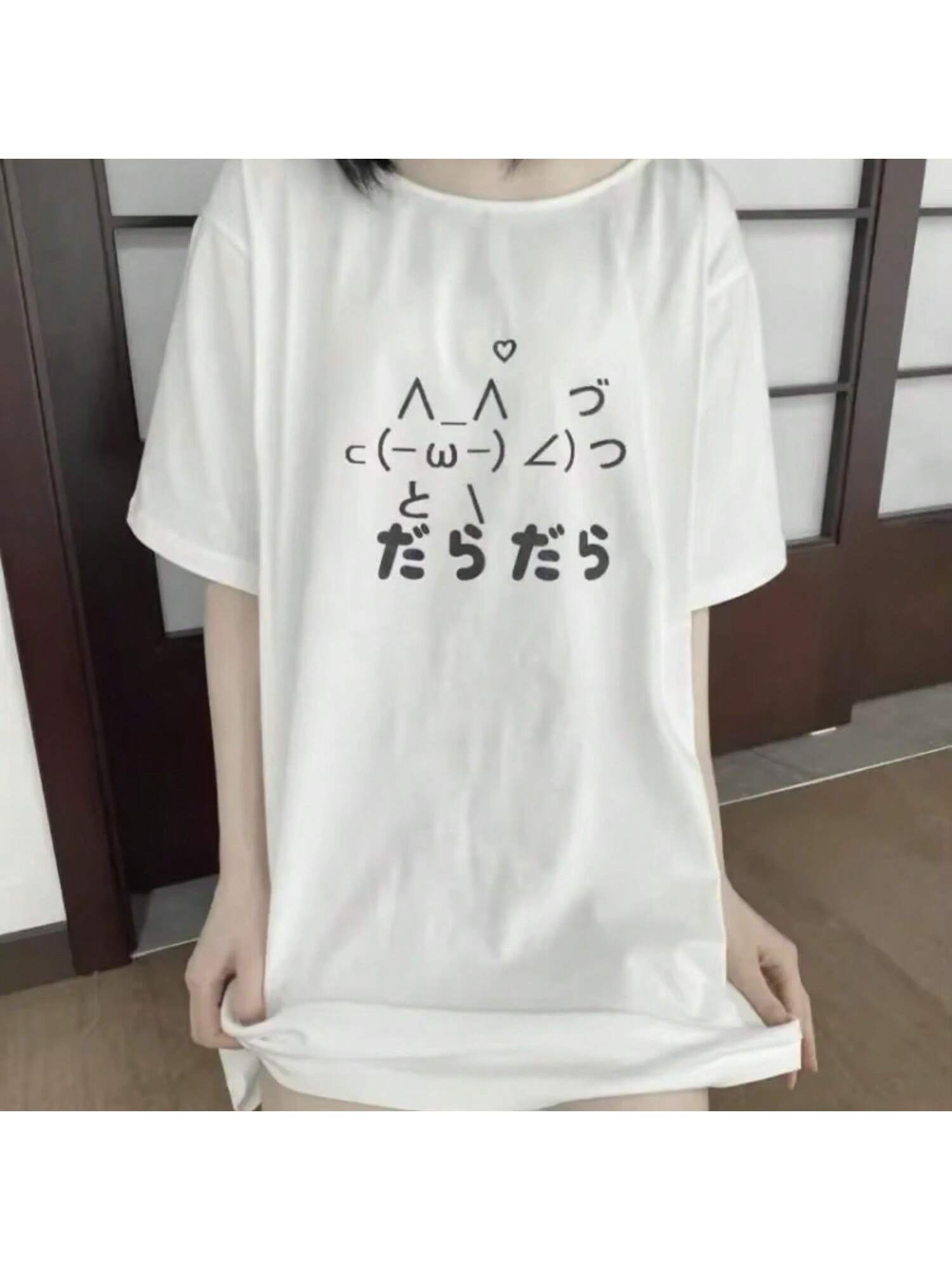 

Camiseta de cuello redondo con estampado gráfico, camiseta informal de manga corta para primavera y verano, ropa de mujer S