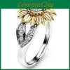 Stylish Copper Sunflower Ring With Gold Plating And Gemstone Inlay For Birthdays