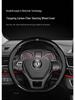 Genuine Leather Steering Wheel Cover for Dongfeng Fengxing Models: Lingzhi M3, L5, L6, M7, V3, V5, Q3, CM7