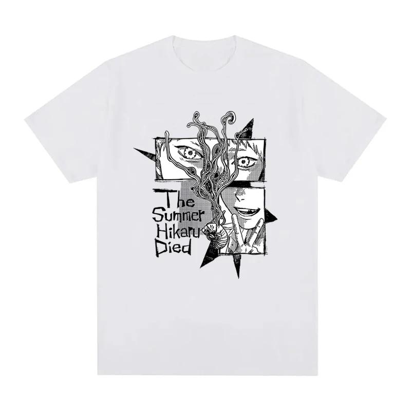 

Harajuku Vintage Graphic Print Tshirts for Women Unisex Summer Casual Fashion Loose Streetwear Tops Crew Neck Short Sleeve Tees S