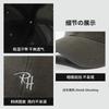 RH Letter Embroidery Simple Versatile Baseball Cap, Large Head Circumference, Small Street Tide Brand Personalized Cap