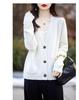 Women's 100% Wool V-Neck Cardigan with Pockets - Loose, Versatile Solid Color Sweater for Autumn & Winter.
