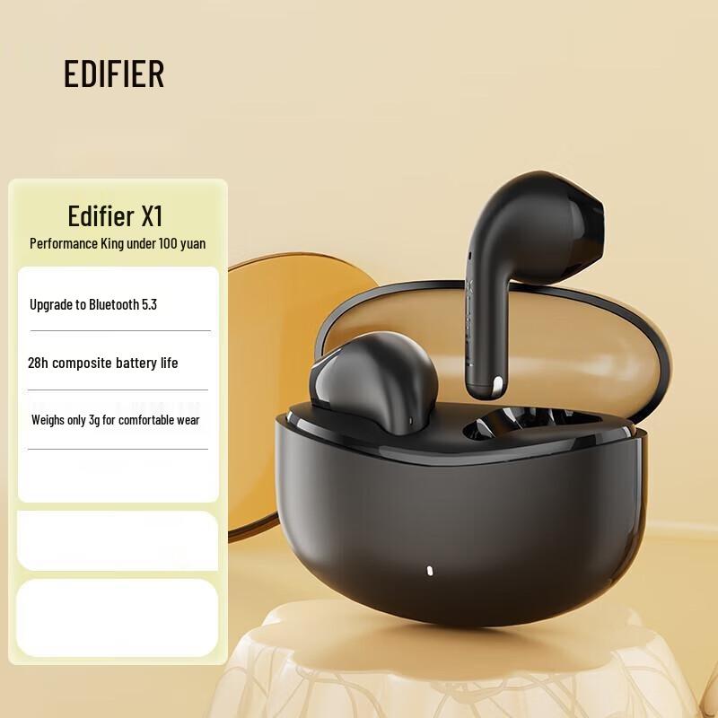 

Edifier X1 True Wireless Bluetooth Earbuds