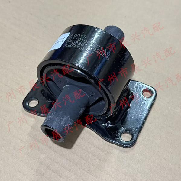 Compatible with Beijing Foton View G9: Cummins engine/transmission foot pads, gearbox mounts, and all vehicle parts.