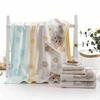 Cartoon Cat Embroidered Yarn-Dyed Soft Bath Towel
